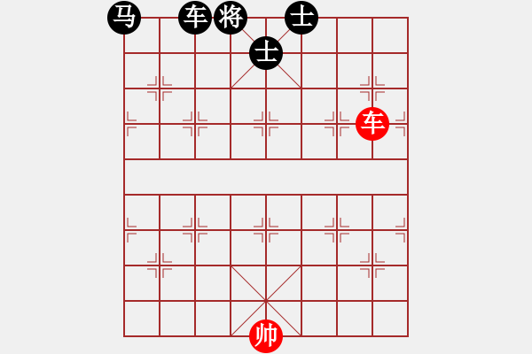 象棋棋谱图片：第159局 一车巧和车马双士 - 步数：0 