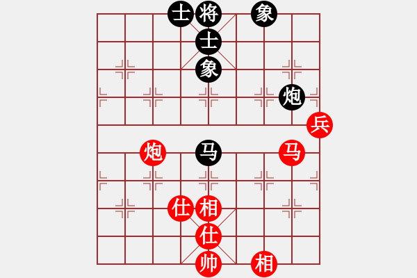 象棋棋譜圖片：江油棋高(4段)-和-西風殘月(6段) - 步數(shù)：100 