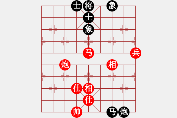 象棋棋譜圖片：江油棋高(4段)-和-西風殘月(6段) - 步數(shù)：110 