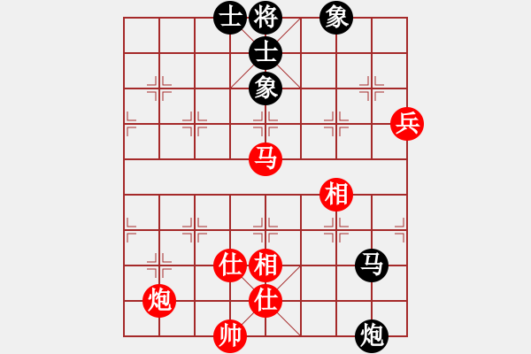 象棋棋譜圖片：江油棋高(4段)-和-西風殘月(6段) - 步數(shù)：120 