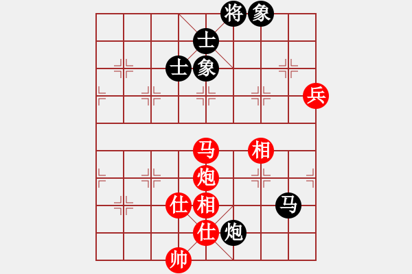 象棋棋譜圖片：江油棋高(4段)-和-西風殘月(6段) - 步數(shù)：130 