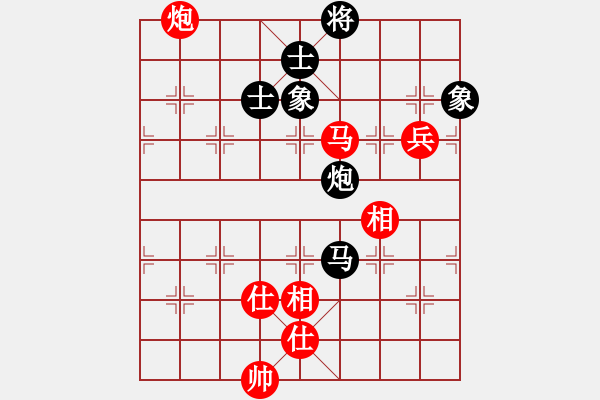 象棋棋譜圖片：江油棋高(4段)-和-西風殘月(6段) - 步數(shù)：140 