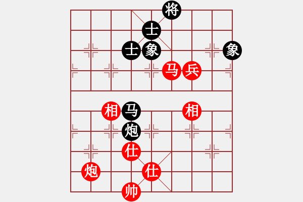 象棋棋譜圖片：江油棋高(4段)-和-西風殘月(6段) - 步數(shù)：146 