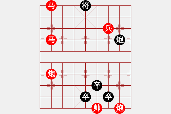 象棋棋譜圖片：32ok【 酴 醾 】 秦 臻 擬局 - 步數(shù)：0 