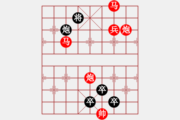 象棋棋譜圖片：32ok【 酴 醾 】 秦 臻 擬局 - 步數(shù)：50 