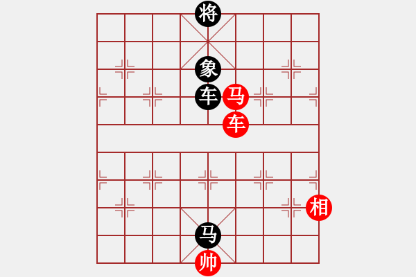 象棋棋譜圖片：關(guān)閉對局(風(fēng)魔)-和-怒為紅顏(無極) - 步數(shù)：160 