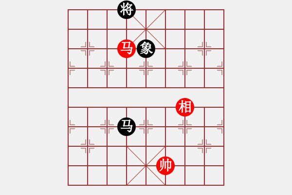 象棋棋譜圖片：關(guān)閉對局(風(fēng)魔)-和-怒為紅顏(無極) - 步數(shù)：180 