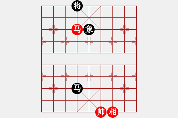 象棋棋譜圖片：關(guān)閉對局(風(fēng)魔)-和-怒為紅顏(無極) - 步數(shù)：190 