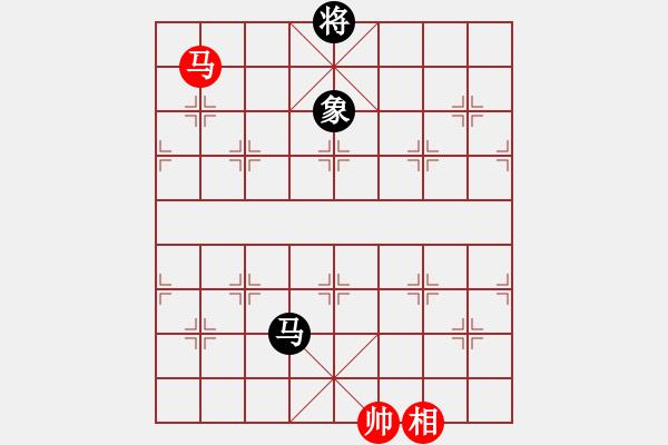 象棋棋譜圖片：關(guān)閉對局(風(fēng)魔)-和-怒為紅顏(無極) - 步數(shù)：200 