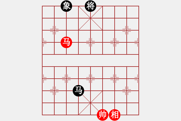 象棋棋譜圖片：關(guān)閉對局(風(fēng)魔)-和-怒為紅顏(無極) - 步數(shù)：210 