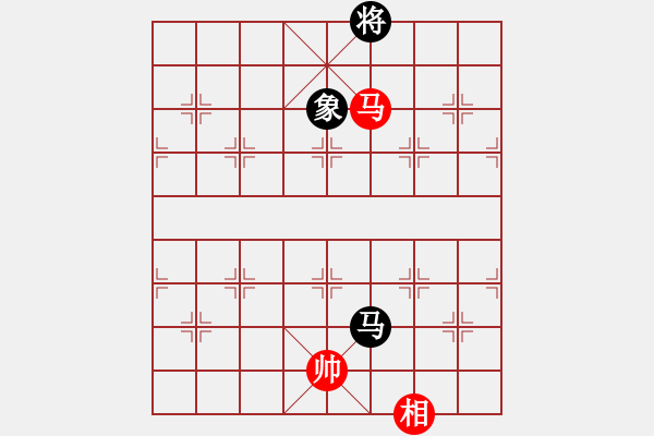 象棋棋譜圖片：關(guān)閉對局(風(fēng)魔)-和-怒為紅顏(無極) - 步數(shù)：230 