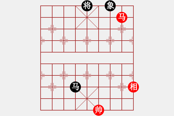 象棋棋譜圖片：關(guān)閉對局(風(fēng)魔)-和-怒為紅顏(無極) - 步數(shù)：250 