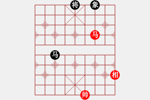 象棋棋譜圖片：關(guān)閉對局(風(fēng)魔)-和-怒為紅顏(無極) - 步數(shù)：260 