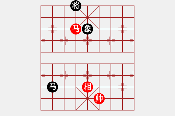 象棋棋譜圖片：關(guān)閉對局(風(fēng)魔)-和-怒為紅顏(無極) - 步數(shù)：270 