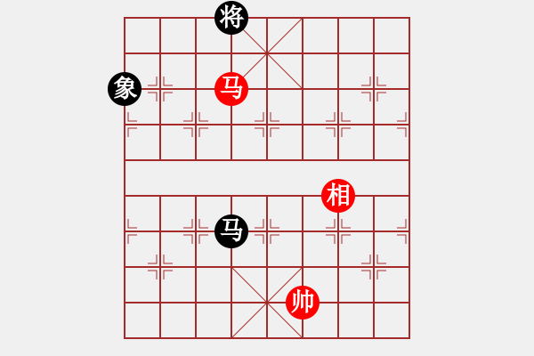 象棋棋譜圖片：關(guān)閉對局(風(fēng)魔)-和-怒為紅顏(無極) - 步數(shù)：300 