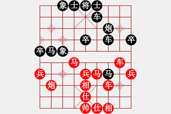 象棋棋譜圖片：關(guān)閉對局(風(fēng)魔)-和-怒為紅顏(無極) - 步數(shù)：50 