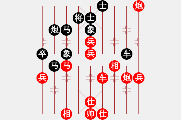 象棋棋譜圖片：深奧幽玄(7段)-勝-山上的風(fēng)雪(月將) - 步數(shù)：100 