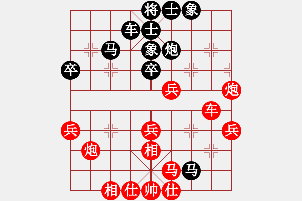 象棋棋譜圖片：深奧幽玄(7段)-勝-山上的風(fēng)雪(月將) - 步數(shù)：50 