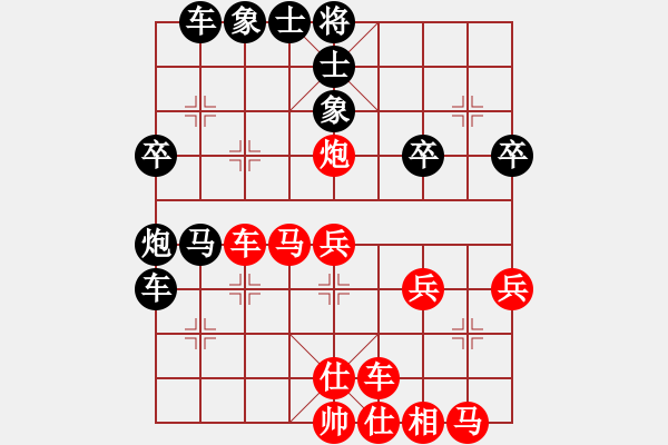 象棋棋譜圖片：玄機逸士［業(yè)6-2］ 先勝 奇峰［業(yè)6-1］ - 步數：50 