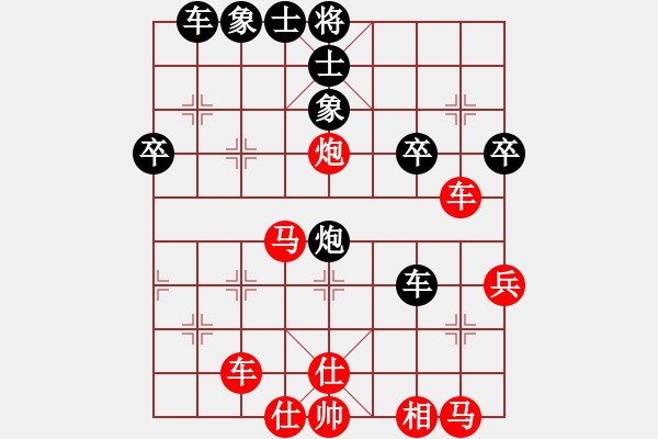 象棋棋譜圖片：玄機逸士［業(yè)6-2］ 先勝 奇峰［業(yè)6-1］ - 步數：60 