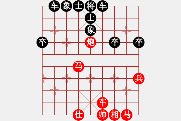 象棋棋譜圖片：玄機逸士［業(yè)6-2］ 先勝 奇峰［業(yè)6-1］ - 步數：70 