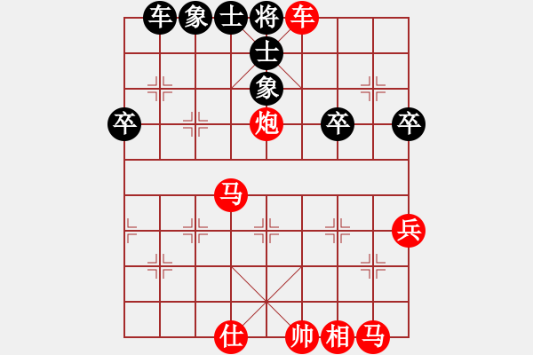 象棋棋譜圖片：玄機逸士［業(yè)6-2］ 先勝 奇峰［業(yè)6-1］ - 步數：71 