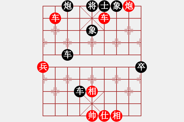 象棋棋譜圖片：夢幻聯(lián)隊木(3段)-勝-老革命干部(4段)中炮右橫車對屏風(fēng)馬 紅巡河炮 - 步數(shù)：120 