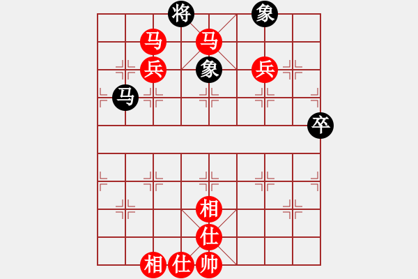 象棋棋譜圖片：飛相對中炮 穩(wěn)步擴先勝殘局 云霄【紅】勝 老師 - 步數(shù)：100 