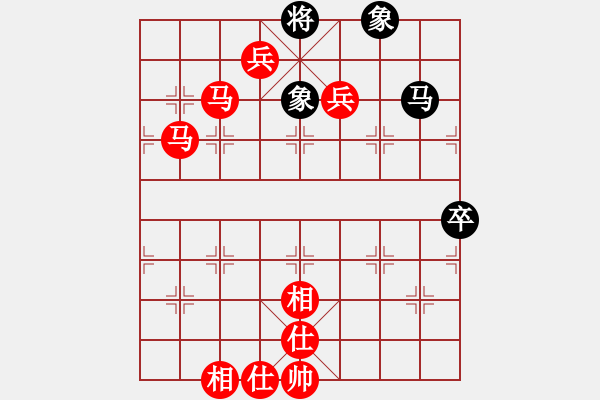 象棋棋譜圖片：飛相對中炮 穩(wěn)步擴先勝殘局 云霄【紅】勝 老師 - 步數(shù)：110 