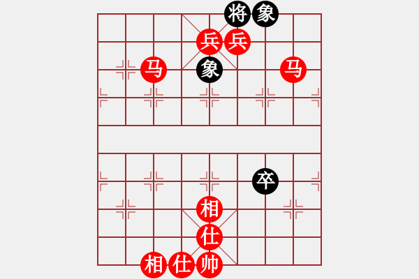 象棋棋譜圖片：飛相對中炮 穩(wěn)步擴先勝殘局 云霄【紅】勝 老師 - 步數(shù)：119 