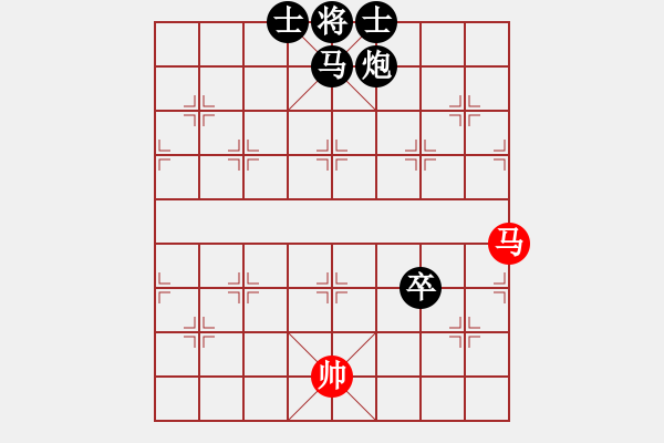 象棋棋譜圖片：NE MA DO KHANG VUONG - 步數(shù)：20 