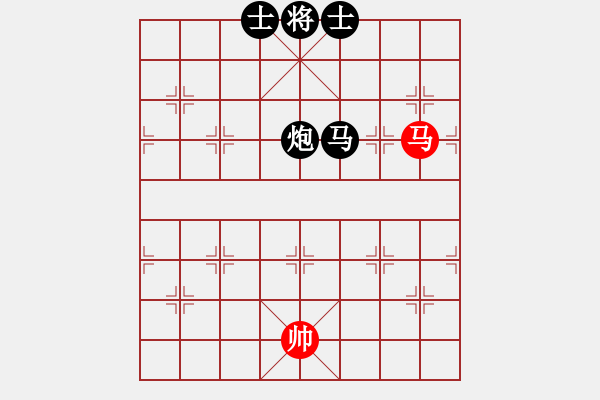 象棋棋譜圖片：NE MA DO KHANG VUONG - 步數(shù)：26 