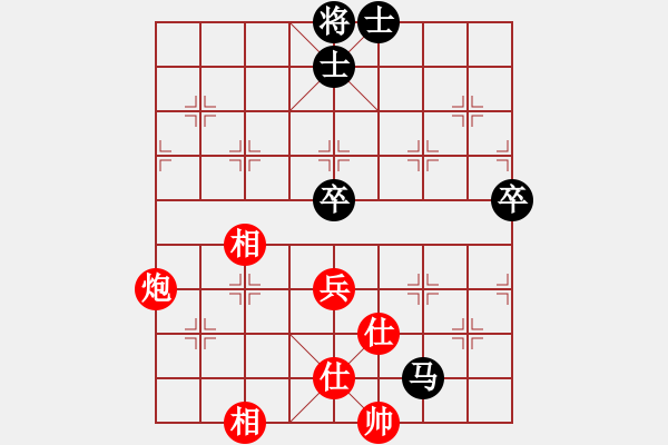 象棋棋譜圖片：彌勒佛主(天罡)-和-海王星(2星) - 步數(shù)：120 