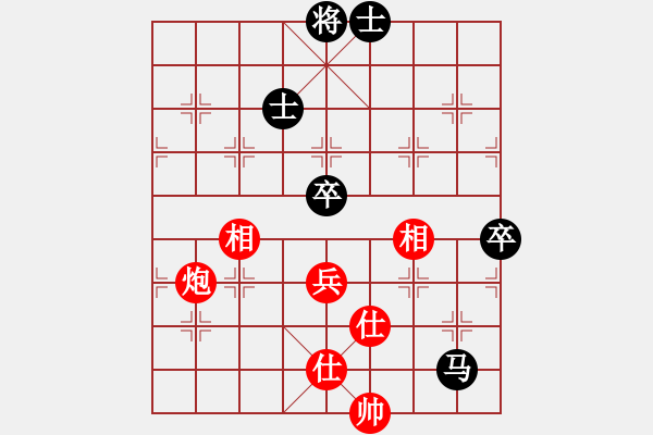 象棋棋譜圖片：彌勒佛主(天罡)-和-海王星(2星) - 步數(shù)：130 