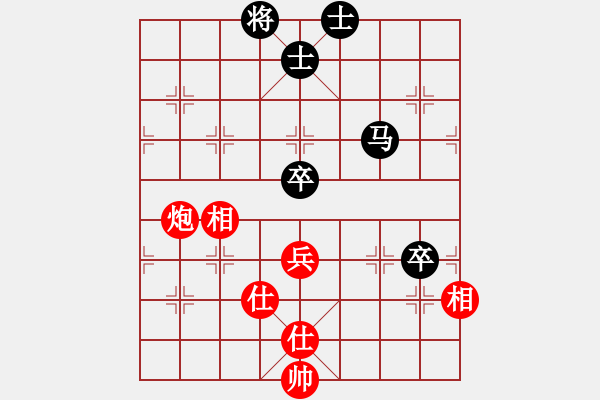 象棋棋譜圖片：彌勒佛主(天罡)-和-海王星(2星) - 步數(shù)：150 