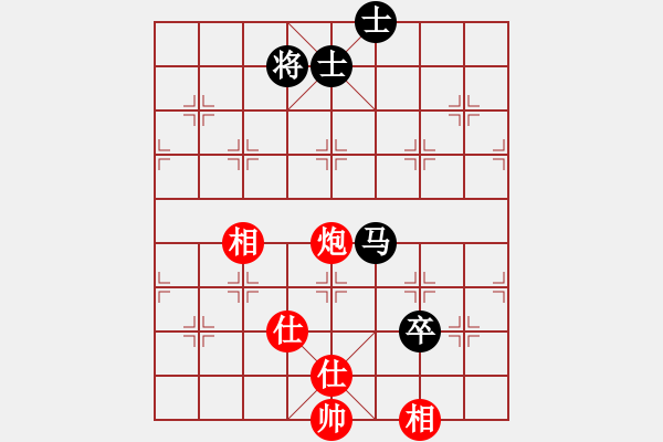 象棋棋譜圖片：彌勒佛主(天罡)-和-海王星(2星) - 步數(shù)：160 