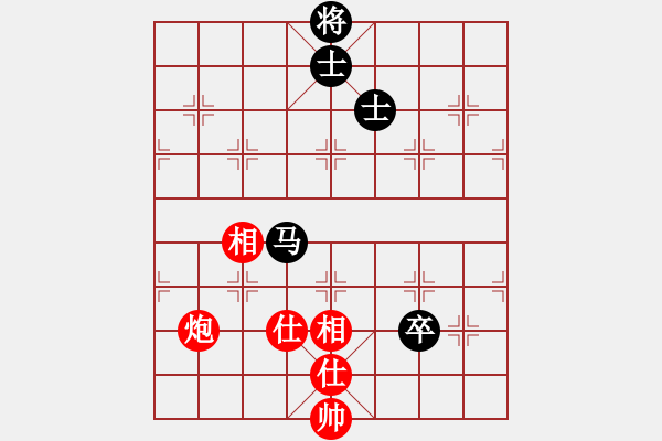 象棋棋譜圖片：彌勒佛主(天罡)-和-海王星(2星) - 步數(shù)：180 