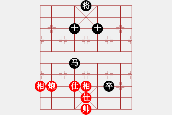 象棋棋譜圖片：彌勒佛主(天罡)-和-海王星(2星) - 步數(shù)：190 