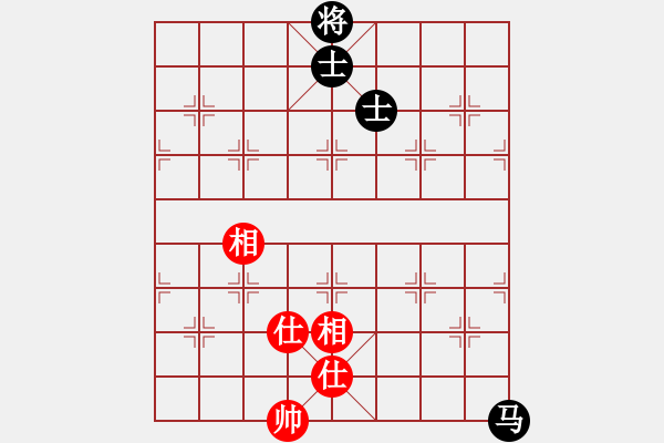 象棋棋譜圖片：彌勒佛主(天罡)-和-海王星(2星) - 步數(shù)：200 