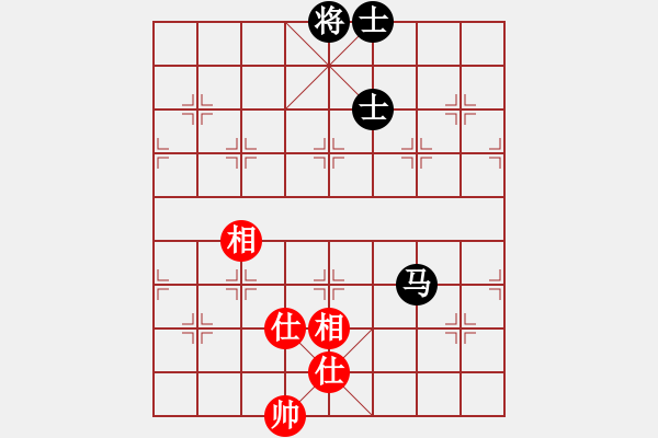 象棋棋譜圖片：彌勒佛主(天罡)-和-海王星(2星) - 步數(shù)：220 