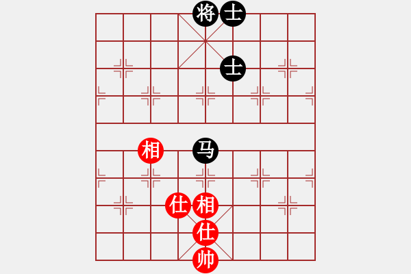 象棋棋譜圖片：彌勒佛主(天罡)-和-海王星(2星) - 步數(shù)：230 