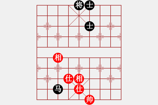 象棋棋譜圖片：彌勒佛主(天罡)-和-海王星(2星) - 步數(shù)：240 