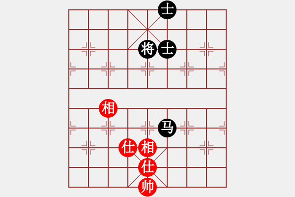 象棋棋譜圖片：彌勒佛主(天罡)-和-海王星(2星) - 步數(shù)：250 