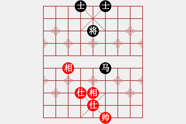 象棋棋譜圖片：彌勒佛主(天罡)-和-海王星(2星) - 步數(shù)：260 