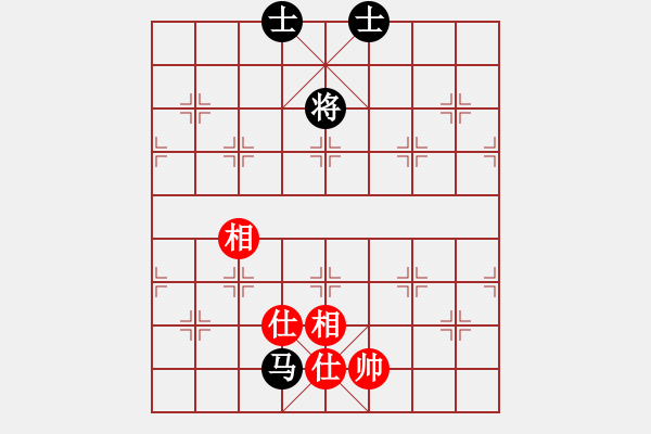 象棋棋譜圖片：彌勒佛主(天罡)-和-海王星(2星) - 步數(shù)：270 