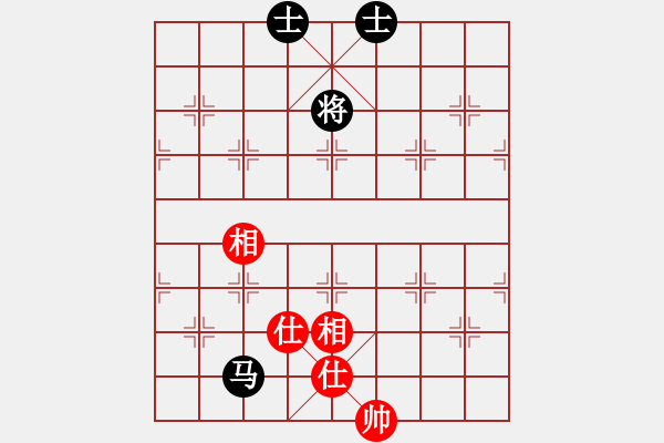 象棋棋譜圖片：彌勒佛主(天罡)-和-海王星(2星) - 步數(shù)：280 