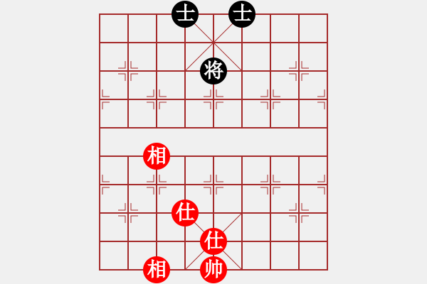 象棋棋譜圖片：彌勒佛主(天罡)-和-海王星(2星) - 步數(shù)：287 