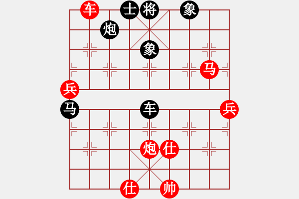 象棋棋譜圖片：jzrl(9星)-勝-風(fēng)再起時(9星) - 步數(shù)：110 