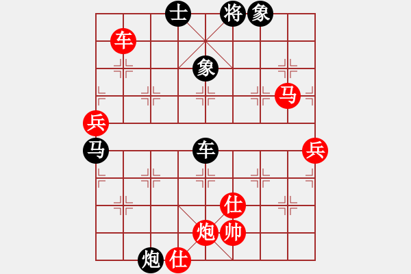 象棋棋譜圖片：jzrl(9星)-勝-風(fēng)再起時(9星) - 步數(shù)：120 