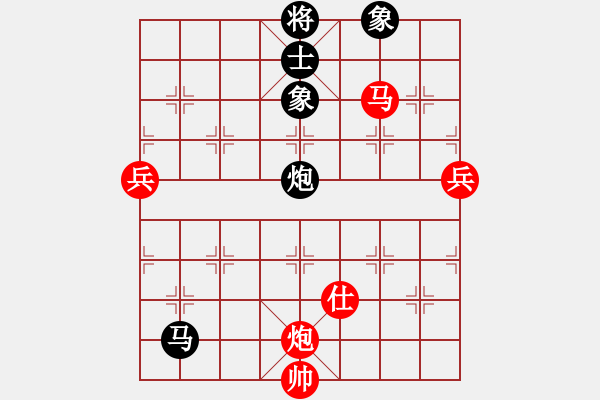 象棋棋譜圖片：jzrl(9星)-勝-風(fēng)再起時(9星) - 步數(shù)：150 